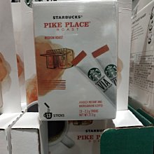 【STARBUCKS 星巴克】派克市場黑咖啡/特濃咖啡拿鐵 200ml/罐 歷史價格詳細信息