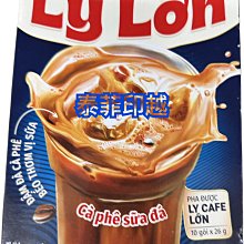 {泰菲印越}越南   MAC COFFEE CAFE PHO 即溶咖啡 24克 30入 歷史價格詳細信息