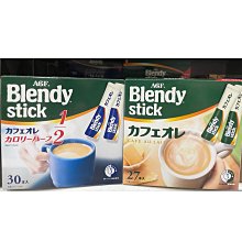 日本AGF Blendy 咖啡歐蕾 30入 1508360 歷史價格詳細信息