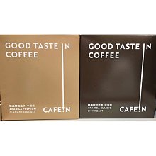 【單買或加購】Wii 接收器+原廠左右手把，適用於 Wii 或 WiiU 主機，功能正常，一套500~ 歷史價格詳細信息