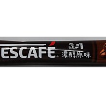 滿99元才出貨~台塑生醫 洗髮精(升級版) 染前頭皮隔離液(20g) 豐盈喚黑頭皮養護精露(30g) 歷史價格詳細信息