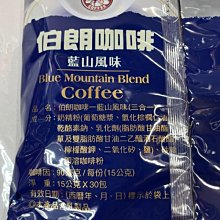 sns 古早味 懷舊零食 糖果 120當 曼陀珠 跳跳糖 抽當 抽組 抽抽樂 盒當 歷史價格詳細信息