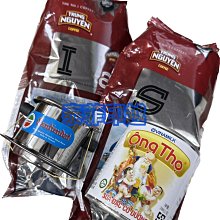 越南 咖啡壺(按壓式)/1組 歷史價格詳細信息