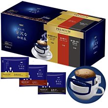 《FOS》日本製 黑芝麻麥茶 茶包 (50入)  天然 黒胡麻 養生 無咖啡因 女生 孩童 長輩 美味 熱銷 新款 歷史價格詳細信息