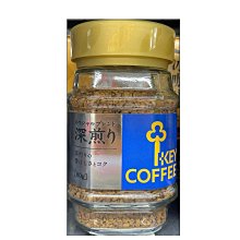 10/31前 一次買2盒 單盒137 Barista西雅圖藍山風味拿鐵21g x15包/盒 到期日依據取貨最遠 歷史價格詳細信息