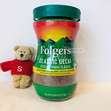 ◎《經典日劇小說》「愛，沒有明天」（上、下共2冊）島野伸司◆著 黃明珠◆譯【初版2刷】（1995） 歷史價格詳細信息