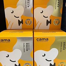 【177咖啡事物所 】DeLonghi全自動咖啡機 ESAM3500  (全新公司貨)刷卡比現金便宜也歡迎議價 歷史價格詳細信息