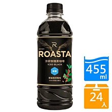 ????️免運????️ UCC BLACK無糖咖啡飲料185g*60入‼️‼️‼️ 歷史價格詳細信息