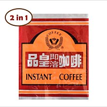 品皇咖啡 即溶三代純咖啡商用包裝 500g 歷史價格詳細信息