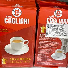 11/11前 一次買2包 單包205 米屋 台中194 馥米 1kg/包  最新到期日2024/9/27 歷史價格詳細信息