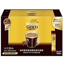 雀巢金牌微研磨咖啡隨行包 50入x2g/箱  【大潤發】 歷史價格詳細信息