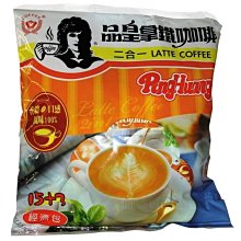 品皇咖啡 即溶三代純咖啡商用包裝 500g 歷史價格詳細信息