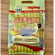 品皇咖啡 即溶三代純咖啡商用包裝 500g 歷史價格詳細信息