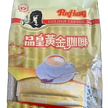 品皇咖啡 即溶二代純咖啡商用包裝 500g 歷史價格詳細信息