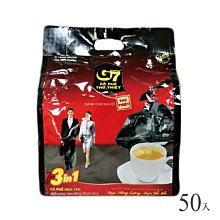 越南 G7 純咖啡15入(盒裝)【小三美日】黑咖啡 D120187 歷史價格詳細信息