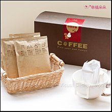 中秋節禮物送禮的健康水杯 富氫水杯日本 同步養生水素水杯 富氫水生成器 負離子水杯 富氫水機 歷史價格詳細信息