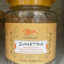 7/4前 一次任買2瓶 單瓶242 英國 Beanies 即溶咖啡 杏仁甜酒風味咖啡50g/愛爾蘭奶酒風味咖啡50g/香濃焦糖風味咖啡50g 頁面是單罐價 歷史價格詳細信息