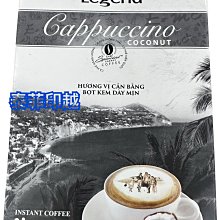 {泰菲印越}越南 味豐 vifon 泰式酸辣風味 青檸酸蝦風味 60克 歷史價格詳細信息