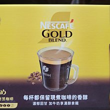 Costco好市多代購雀巢 纖維佳 5公克 X 50包 歷史價格詳細信息