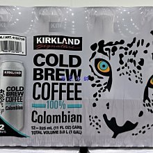 KIRKLAND冷壓初榨橄欖油一瓶2公升 939元--可超商取貨付款(限1瓶) 歷史價格詳細信息