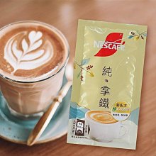 18g鐵鍍銅安全軟式飛鏢鋁合金鏢杆15支鏢200個頭飛鏢套裝316.8g 歷史價格詳細信息