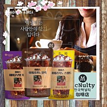 【網紅強力推薦！MIXED 補色洗髮精 450ml】洗髮精 護色洗髮精 矯色洗髮精 鎖色洗髮精【AB1220】 歷史價格詳細信息