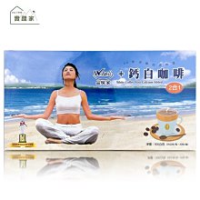 1/20 糖豆人 pack01 大明星x小雞服裝 歷史價格詳細信息