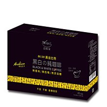 【咖の茶小屋】商務保溫保冷杯 陶瓷內膽便攜水杯 奶茶水杯 車用保溫杯 不鏽鋼保溫杯 辦公咖啡杯 交換禮物 歷史價格詳細信息