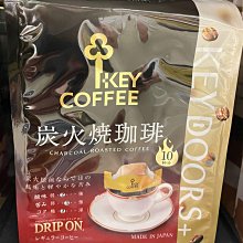 10/31前 一次買2盒 單盒137 Barista西雅圖藍山風味拿鐵21g x15包/盒 到期日依據取貨最遠 歷史價格詳細信息