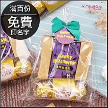 活力分享包系列-綜合堅果(經典原味)【每日優果】25g*20包 歷史價格詳細信息