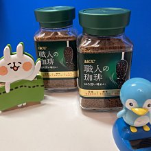 UCC 香醇濃厚咖啡豆908g【愛買】 歷史價格詳細信息
