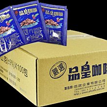 品皇三合一咖啡1kg裝 歷史價格詳細信息