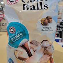 西雅圖榛果白咖啡二合一 21gx52包 【大潤發】 歷史價格詳細信息