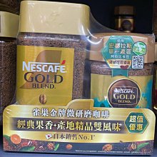 咖啡研磨果汁破壁機-2入組 歷史價格詳細信息