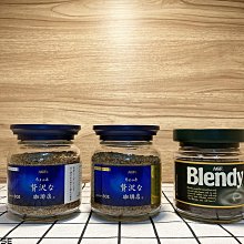 AGF 華麗柔順咖啡(80g)X6 歷史價格詳細信息