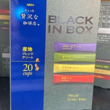 日本246水谷理髲剪刀專業美發剪刀套裝無痕牙剪打薄剪發型師專用4 歷史價格詳細信息