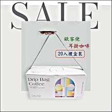 【歐客佬】陳年阿拉比卡 咖啡豆 (半磅) 中深烘焙 (11010016)《3包入》 歷史價格詳細信息