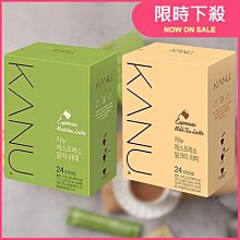 【MAXIM 】KANU經典美式黑咖啡-中度烘焙/深度烘焙 (30入/盒) 任選2盒 歷史價格詳細信息