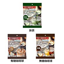 +東瀛go+丸政製菓 三味綜合餅乾 230g 奶油圓餅/香草餅乾/可可夾心餅 分享包 家庭號 日本必買 日本原裝進口 歷史價格詳細信息
