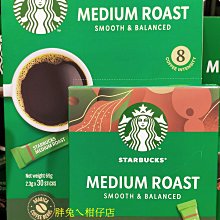 STARBUCKS 星巴克即飲品 派克市場黑咖啡/特濃咖啡拿鐵/經典巧克力飲 任選24瓶(275ml/瓶) 歷史價格詳細信息