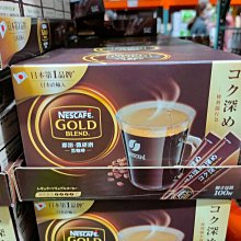 《好市多COSTCO 代購》 銀寶善 存50+ 女性綜合維他命 290錠/瓶 歷史價格詳細信息