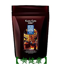 【喫健康】台灣綠源寶傳統工法黑麻油(600ml)/玻璃瓶裝超商取貨限量3瓶 歷史價格詳細信息