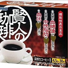 【ORIHIRO】日本零食 ORIHIRO 雙味蒟蒻果凍(12入)(多口味)(萬聖節版新上市) 歷史價格詳細信息
