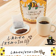芭比日貨*~日本製 片岡物產 Van Houten Cocoa 腸活可可粉 200g 預購 歷史價格詳細信息