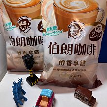 朗科120G/240G/480G/960/sata固態硬盤ssd升級筆電臺式電腦硬盤 歷史價格詳細信息