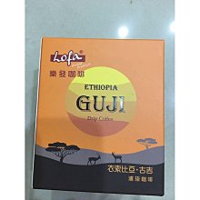 古巴烏拉薩阿贊喇阿贊夏2566手畫詭兵掩面必打 原盒 獨立編4594 歷史價格詳細信息