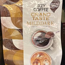 【單包特價】三鳳科技《奇蹟之樹辣木茶-單包》三鳳辣木茶 辣木茶包 辣木養生茶 辣木 辣木葉 辣木籽【SGS無農藥檢出】 歷史價格詳細信息