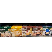 日本AGF Blendy 咖啡歐蕾 30入 1508360 歷史價格詳細信息