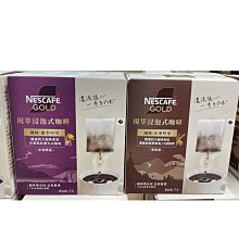 【3盒入】一次性藍色高彈加厚複合NBR手套 歷史價格詳細信息