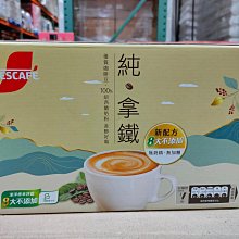 [好事多]80行電腦連續報表紙1p、全白單切 雙切9.5*11*1p  報表紙80行優惠$320~570元影印紙、熱感紙 歷史價格詳細信息